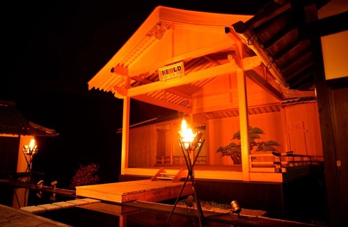 Yoshino House | Breakfast included plan A completely private spa/Yoshino-gun Nara