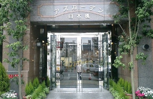 Soemon-cho Hotel | Breakfast included Smoking Twin room/Osaka Ōsaka