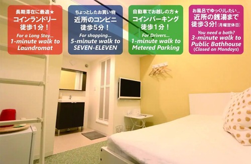 Nara Apartment | Bright Room Nara Private room with loft is reser / Nara Nara