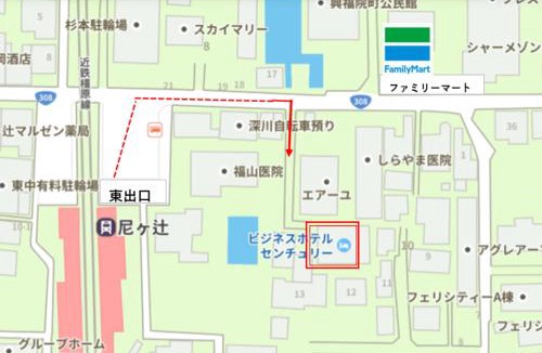 Nara Apartment | Business Hotel Century