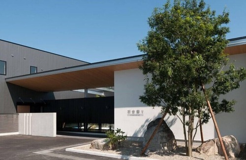 Hakui Hotel | Business Hotel Hane Aoao