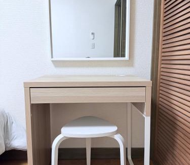 Matsumoto Apartment | Cozy Family Room 305 in Matsumoto