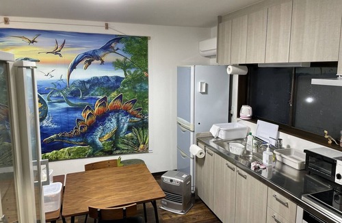 Katsuyama House | Dinosaur Guesthouse