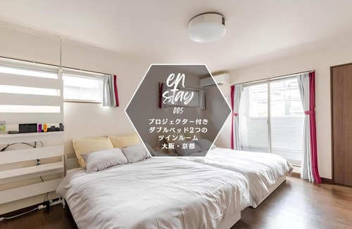 Asahi Apartment | en stay 005