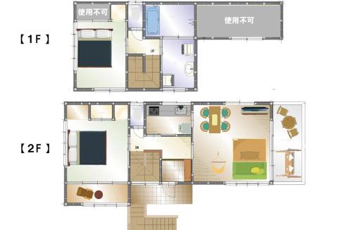 Nagawa House | Forest Villa Tsumagoi