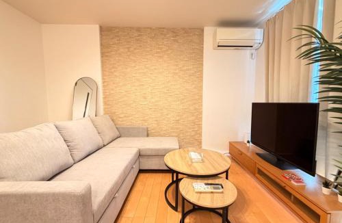 Kita Ward Apartment | Franmare