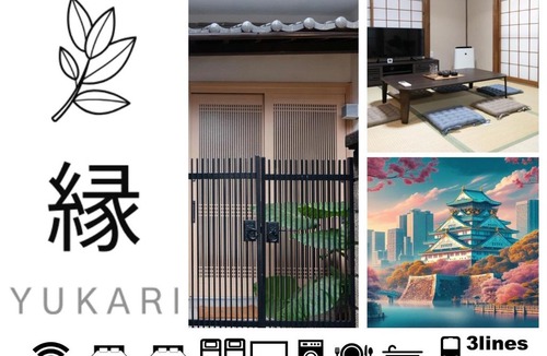 Joto Apartment | GC01/生活してもOKな親切な部屋/3 部屋/最大 6人入居/大阪城/3 ライン駅徒歩7分/清潔