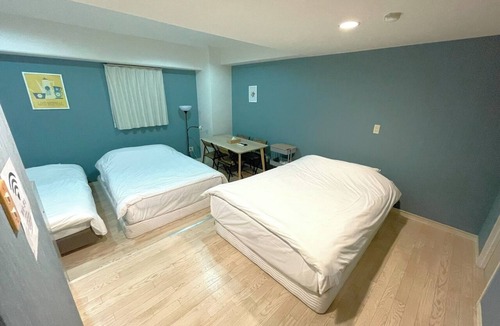 Nakano Apartment | Grandioso Nakano 401City View10 minutes by train to ShinjukuHighspeed WiFi/Nakano-ku Tokyo