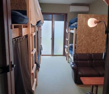 Dorogawa Onsen House | GuestHouse Arugamama
