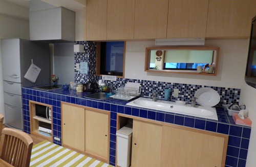 Sakyo Ward House | Guesthouse Hyakumanben Cross