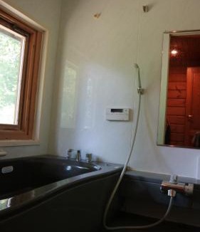 Hokujo Villa | Hakuba Hills Lodge