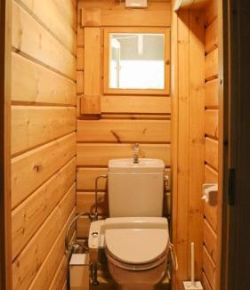 Hokujo Villa | Hakuba Hills Lodge