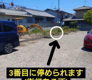 Koriyama House | HAT Kujo, near from Kintetsu Kujo station in Nara 奈良近鉄九条駅前の民泊