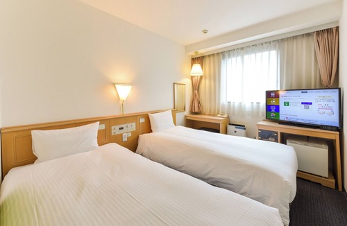 Hida Takayama Onsen Hotel | Hida Takayama Washington Hotel Plaza
