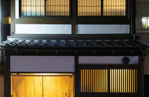 Higashi Chaya District House | Higashiyama Sho