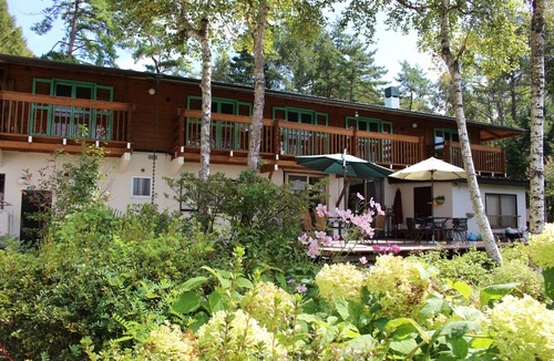 Hara House | Hirotani Pension & Lodge