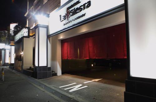 Nishikyo Hotel | Hotel La Siesta Adult Only 京都沓掛