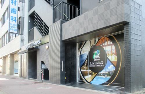 Nakamura Hotel | HOTEL LiVEMAX BUDGET Nagoya Taikodori