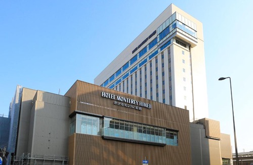 Igidani Onsen Hotel | Hotel Monterey Himeji