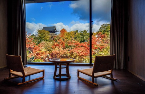 Okazaki Hotel | Hotel Okura Kyoto Okazaki Bettei