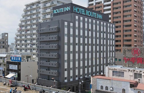 Nanasawa Onsen Hotel | Hotel Route Inn HiratsukaEki Kitaguchi