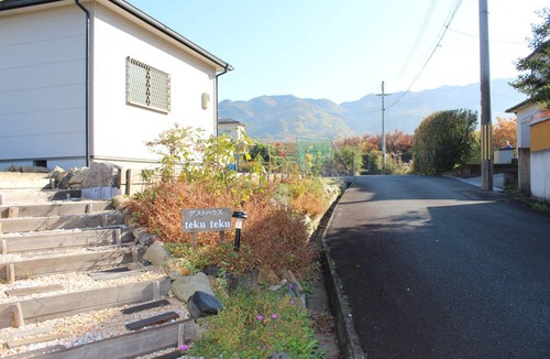 Tenri House | House ∙ 1 bedroom ∙ 2 guests