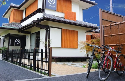 Ikaruga House | 【Ikaruga Biyori】A whole house rental. ヾ(*´∀｀*)