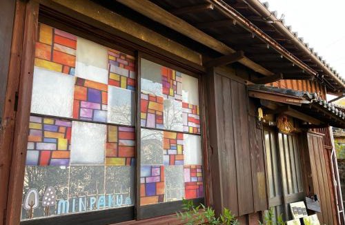 Ise House | Ise Chitose