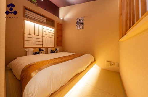 Sannenzaka Ninenzaka House | Jinglan, Flourishing Flower Residence - Vacation STAY 16826v