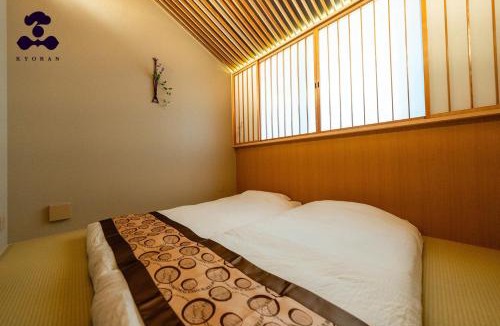 Sannenzaka Ninenzaka House | Jinglan, Zimodi - Vacation STAY 16816v