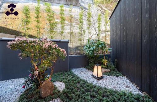Sannenzaka Ninenzaka House | Jinglan, Zimodi - Vacation STAY 16816v