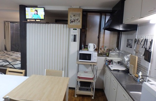 Shimogyo Apartment | Nishioji familie 1F, Kyo no Yado Nishioji