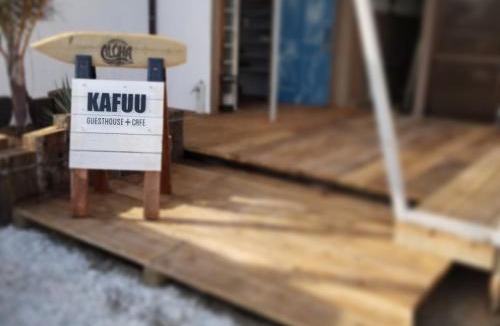 Kashiba House | KAFUU guesthouse+cafe