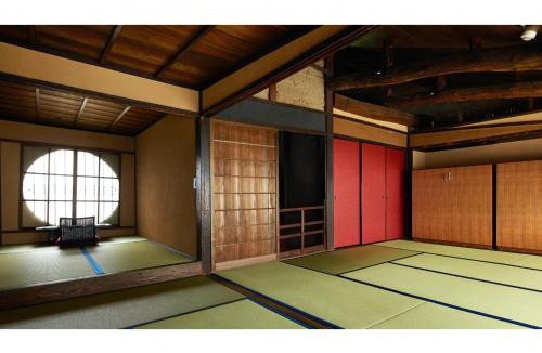 Central Kyoto House | Kishoan did - Vacation STAY 12939v