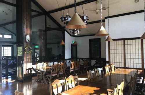 Minamiuonuma House | Koguriyama Sanso - Vacation STAY 80763v