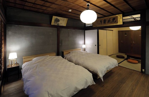 Maizuru House | Kominkano Yado Saika-an