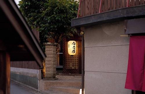 Nara Villa | KONJAKUSO Nara Kitamachi MANAKA Spa