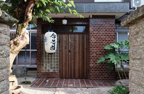 Nara Villa | KONJAKUSO Nara Kitamachi MANAKA Spa
