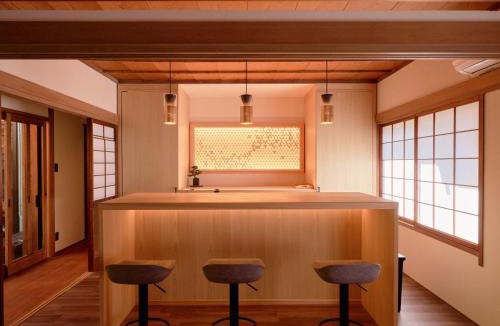 Nara House | Konjakuso Nara Naramachi Steam Bath House - Vacation STAY 93298v