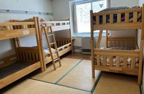 Kusatsu Onsen Hostel | Kusatsu Kogen Youth Hostel