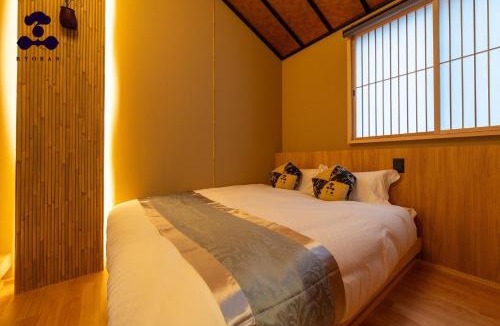 Sannenzaka Ninenzaka House | Kyoran [Seika Residence] - Vacation STAY 98186v