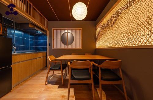Sannenzaka Ninenzaka House | Kyoran [Seika Residence] - Vacation STAY 98186v
