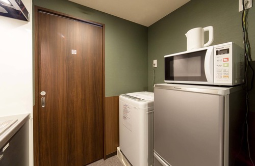 Sakyo Ward Hotel | Kyoto Sanjo Ohashi