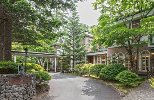 Kyukaruizawa Hotel | Kyu Karuizawa Hotel Otowa No Mori