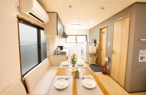 Joto House | Large Traditional Japanese House Near Osaka Castle 4BR 2 Baths Sleeps 10