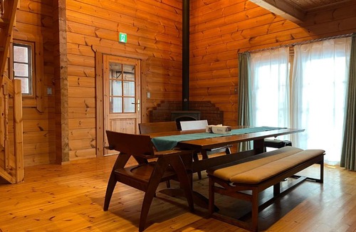 Hakuba Ski Chalet | Le Mistral Hakuba