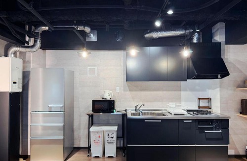 Ikebukuro Apartment | Love Ikebukuro Modern Apartment 6 Min to Ikebukuro Station Airport Direct Free WiFi Elevator