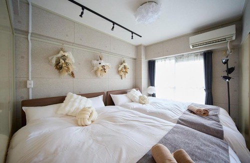 Kita Ward Apartment | Maison Etoile 706/Vacation STAY 7561