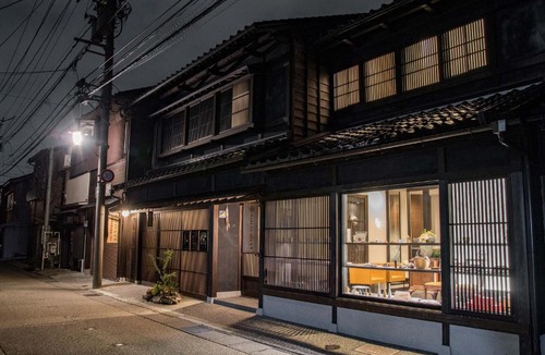 Higashiyama Higashi Chaya District Hotel | Maki No Oto Kanazawa