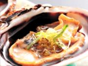 Utsumi Hotel | Mamesentaigetsu